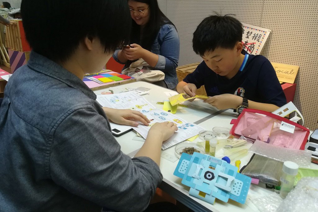 IMG_20180407_164031-min2